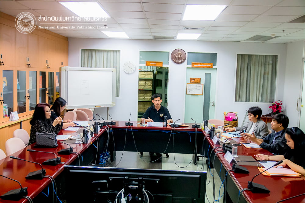 ประชุมอนุกรรมการ กองบรรณาธิการ กลุ่มมนุษยศาสตร์และสังคมศาสตร์