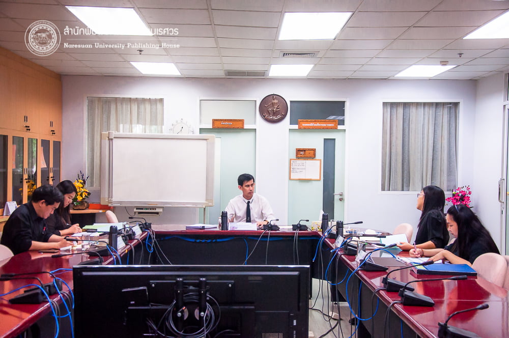 ประชุมอนุกรรมการ กองบรรณาธิการ กลุ่มวิทยาศาสตร์และเทคโนโลยี