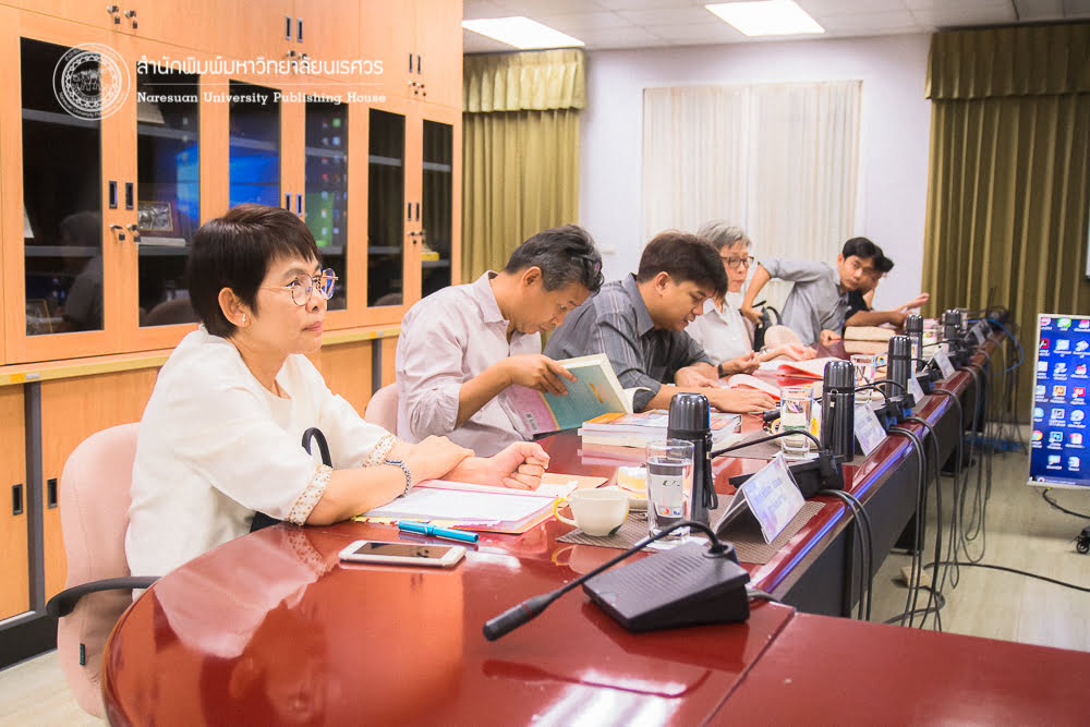ประชุมกองบรรณาธิการ การจัดทำเอกสารสิ่งพิมพ์ทางวิชาการ ครั้งที่ 3/2560