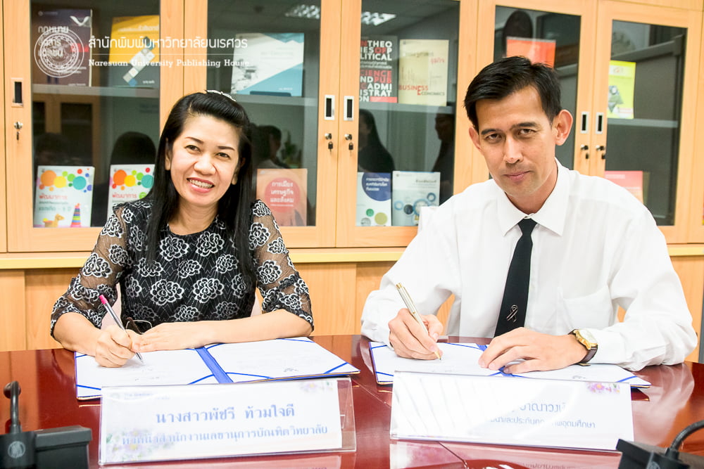 ไมโครคอนโทรลเลอร์และการประยุกต์ใช้ในงานควบคุมหุ่นยนต์