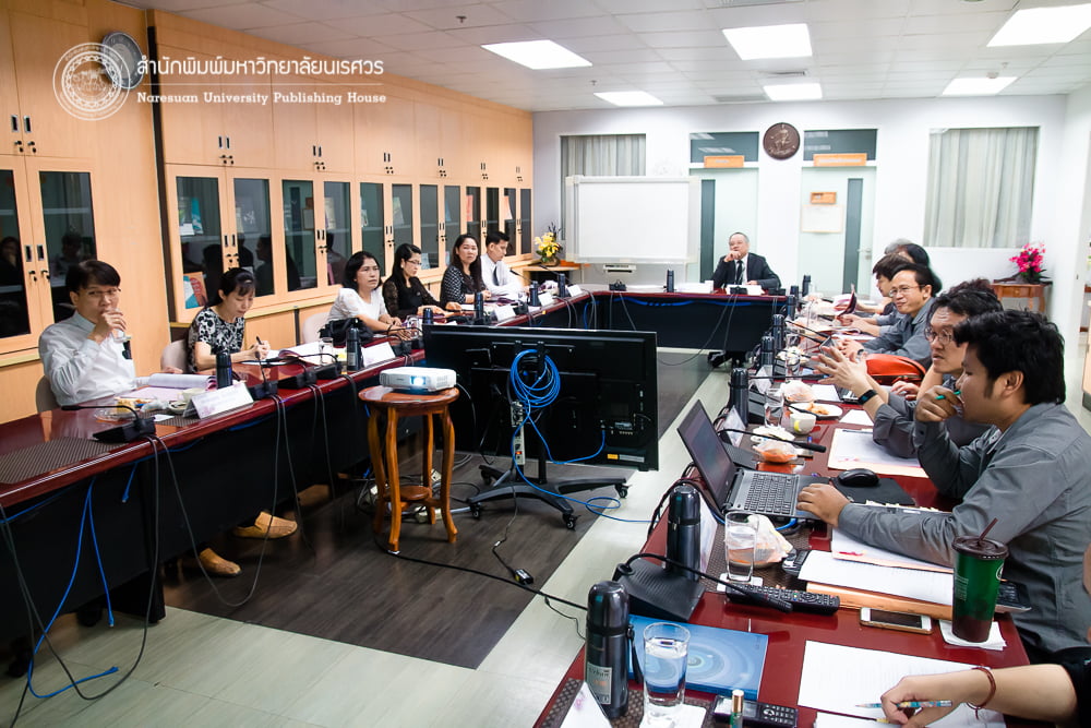 ประชุมกองบรรณาธิการ การจัดทำเอกสารสิ่งพิมพ์ทางวิชาการ