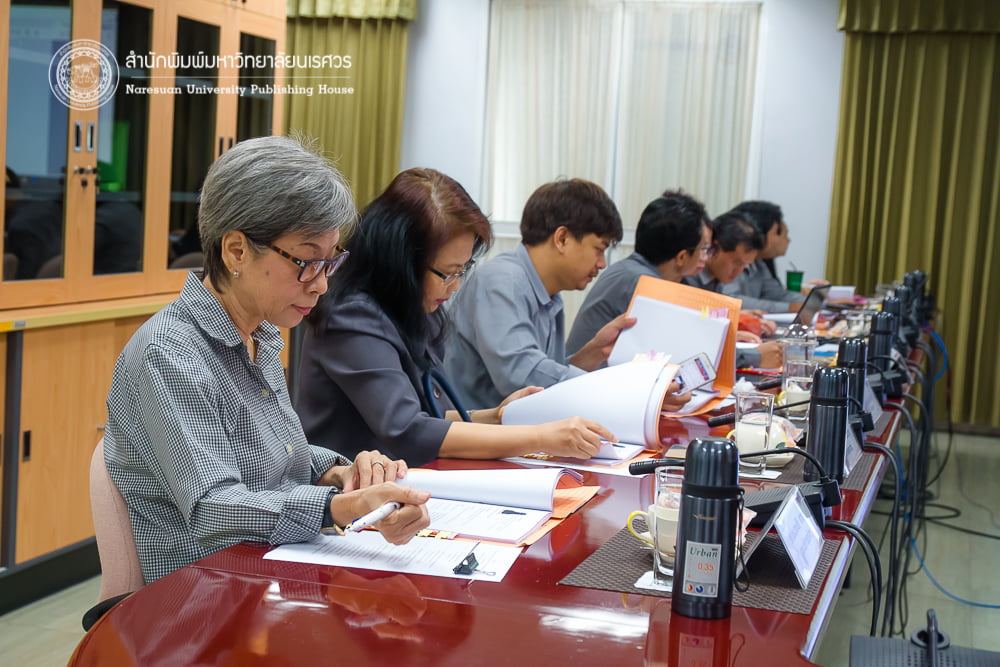 ประชุมกองบรรณาธิการ การจัดทำเอกสารสิ่งพิมพ์ทางวิชาการ