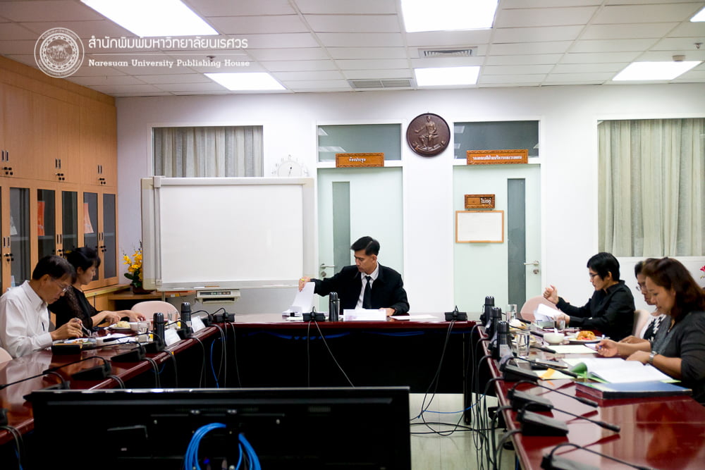 ประชุมอนุกรรมการ กองบรรณาธิการ กลุ่มวิทยาศาสตร์สุขภาพ