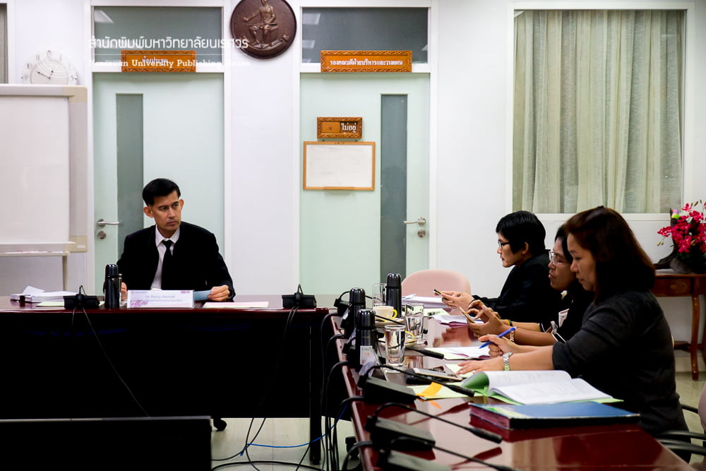ประชุมอนุกรรมการ กองบรรณาธิการ กลุ่มวิทยาศาสตร์สุขภาพ