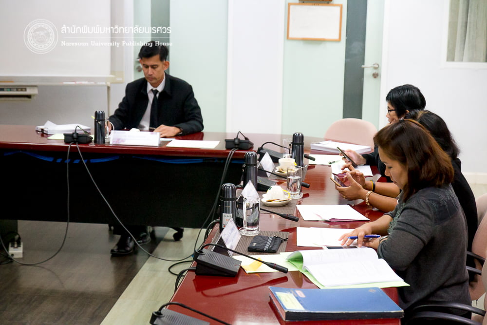 ประชุมอนุกรรมการ กองบรรณาธิการ กลุ่มวิทยาศาสตร์สุขภาพ