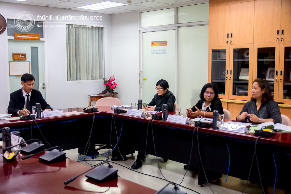ประชุมอนุกรรมการ กองบรรณาธิการ กลุ่มวิทยาศาสตร์สุขภาพ