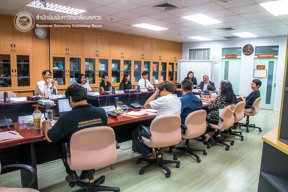 ประชุมกองบรรณาธิการ การจัดทำเอกสารสิ่งพิมพ์ทางวิชาการ