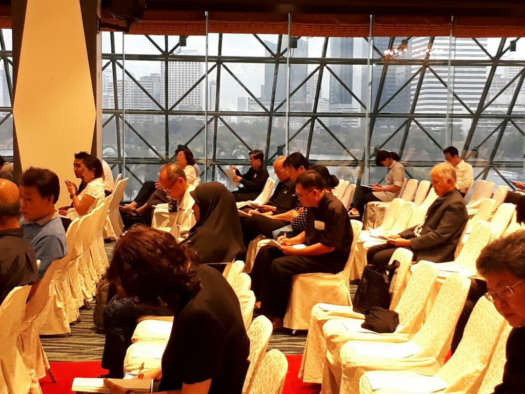 การประชุมใหญ่สามัญประจำปี 2560