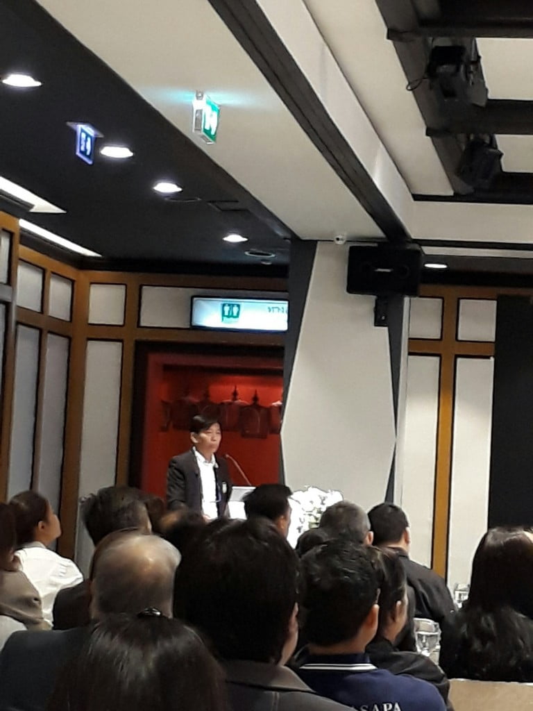 การประชุมใหญ่สามัญประจำปี 2560