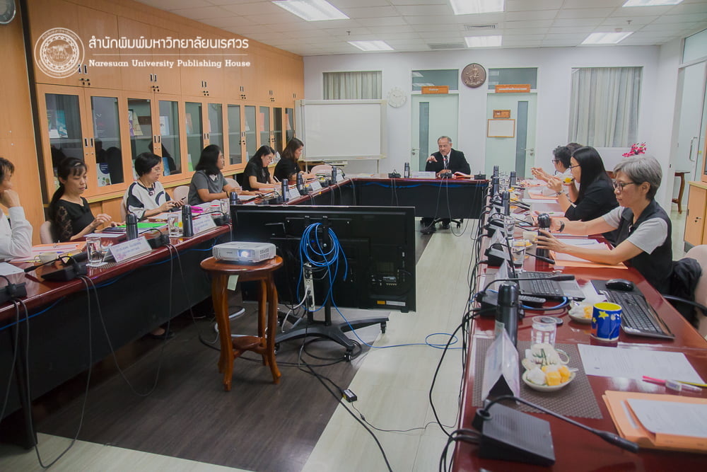 ประชุมกองบรรณาธิการ การจัดทำเอกสารสิ่งพิมพ์ทางวิชาการ