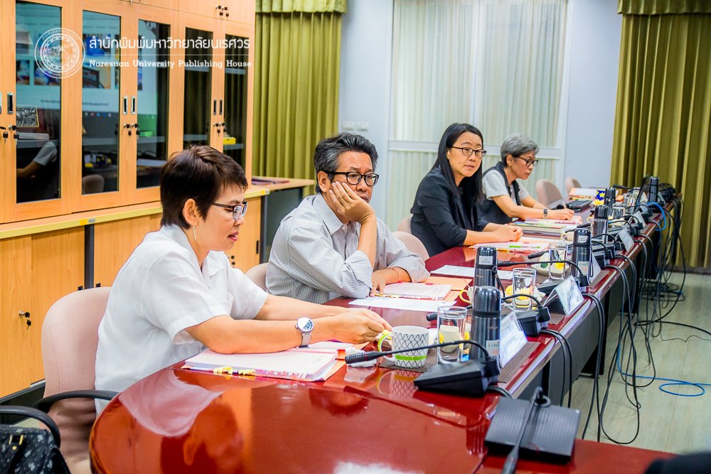 ประชุมกองบรรณาธิการ การจัดทำเอกสารสิ่งพิมพ์ทางวิชาการ