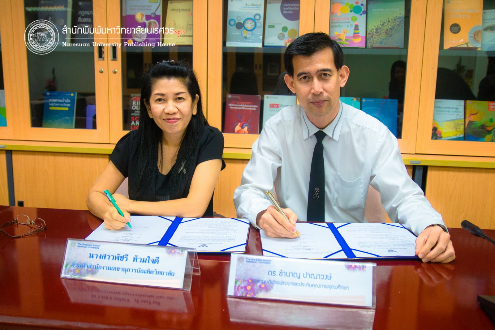อุณหพลศาสตร์วิศวกรรม: ทฤษฎี การประยุกต์ และอุณหพลศาสตร์เชิงสถิติเบื้องต้น