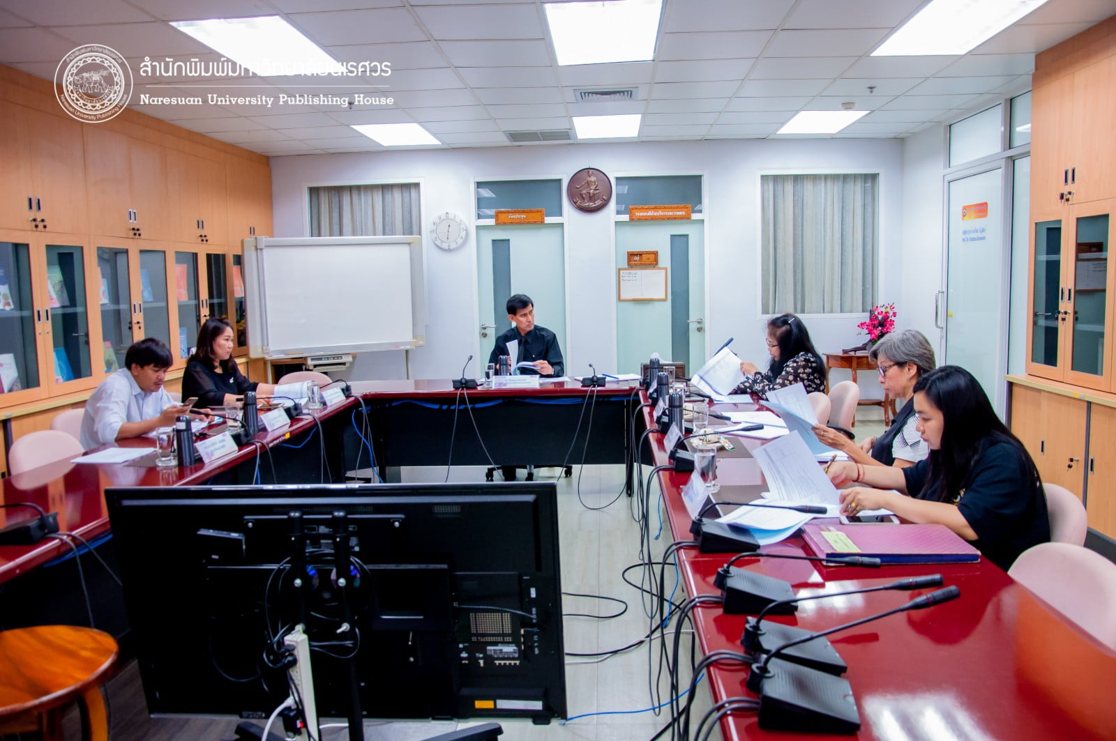 ประชุมอนุกรรมการ กองบรรณาธิการ กลุ่มมนุษยศาสตร์และสังคมศาสตร์ 