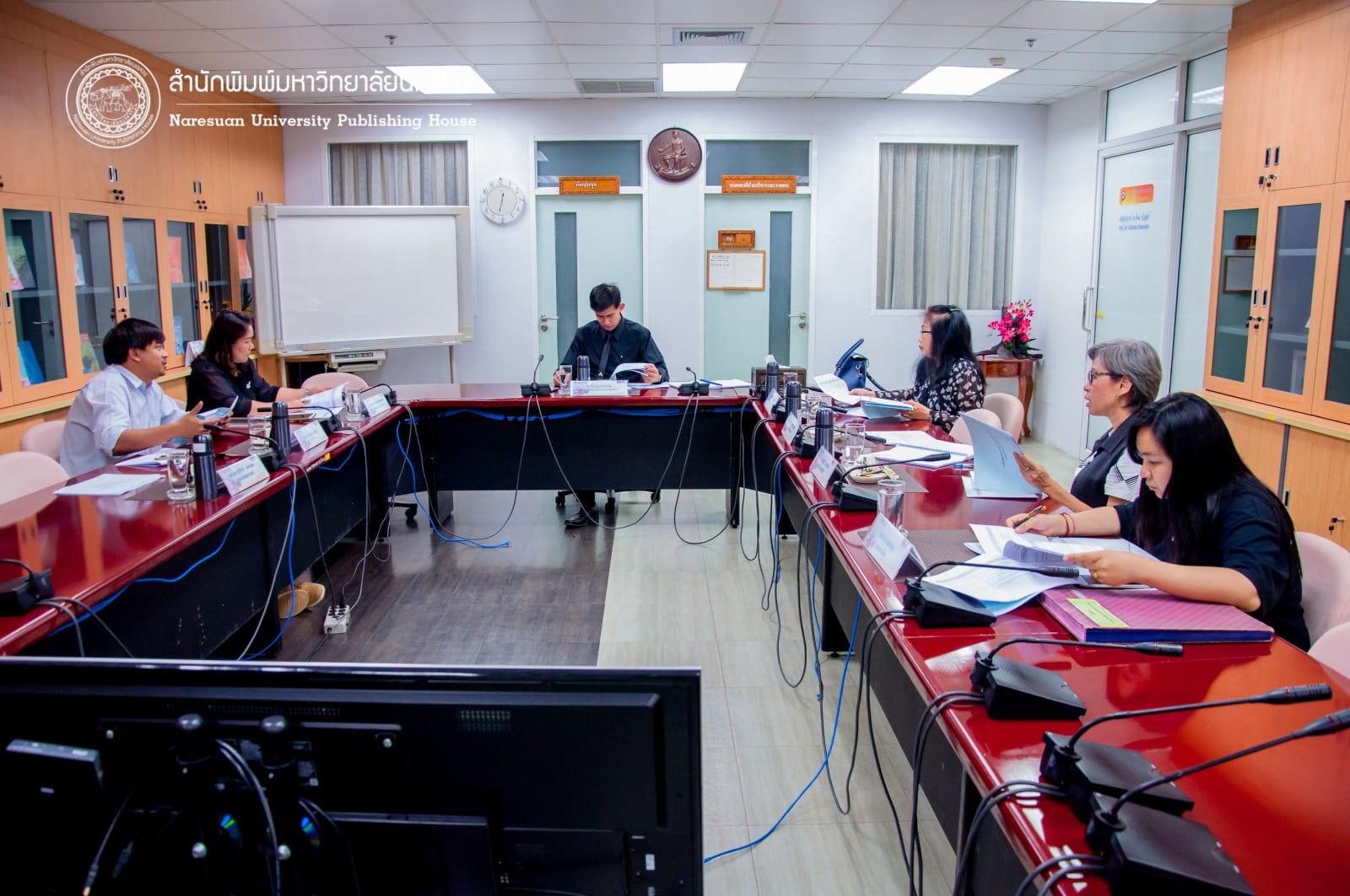 ประชุมอนุกรรมการ กองบรรณาธิการ กลุ่มมนุษยศาสตร์และสังคมศาสตร์ 