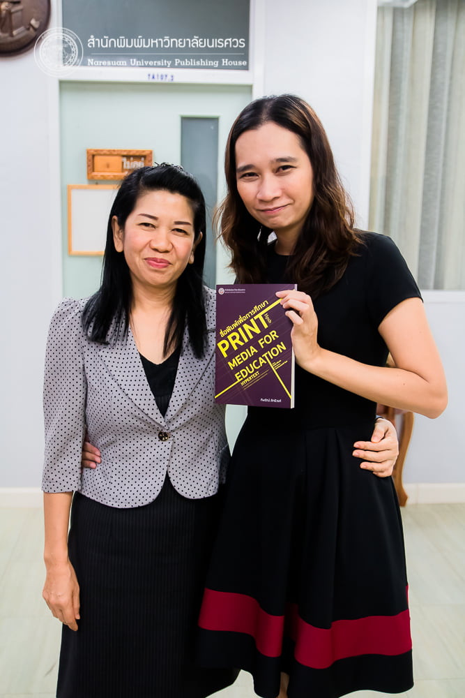ลงนามเซ็นสัญญาอนุญาตให้ใช้สิทธิ์และจัดพิมพ์งานวรรณกรรม หนังสือเรื่อง "สื่อพิมพ์เพื่อการศึกษา Print media for education"