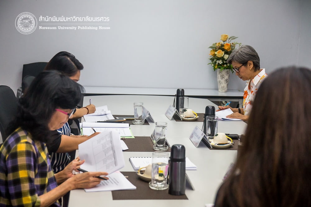 ประชุมอนุกรรมการ กองบรรณาธิการ กลุ่มมนุษยศาสตร์และสังคมศาสตร์