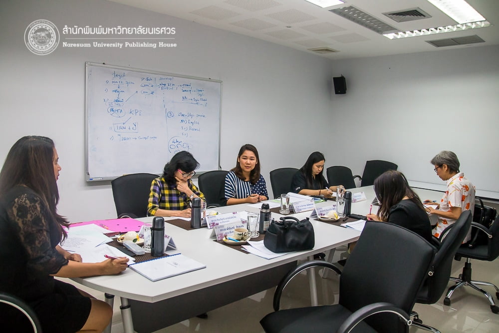 ประชุมอนุกรรมการ กองบรรณาธิการ กลุ่มมนุษยศาสตร์และสังคมศาสตร์