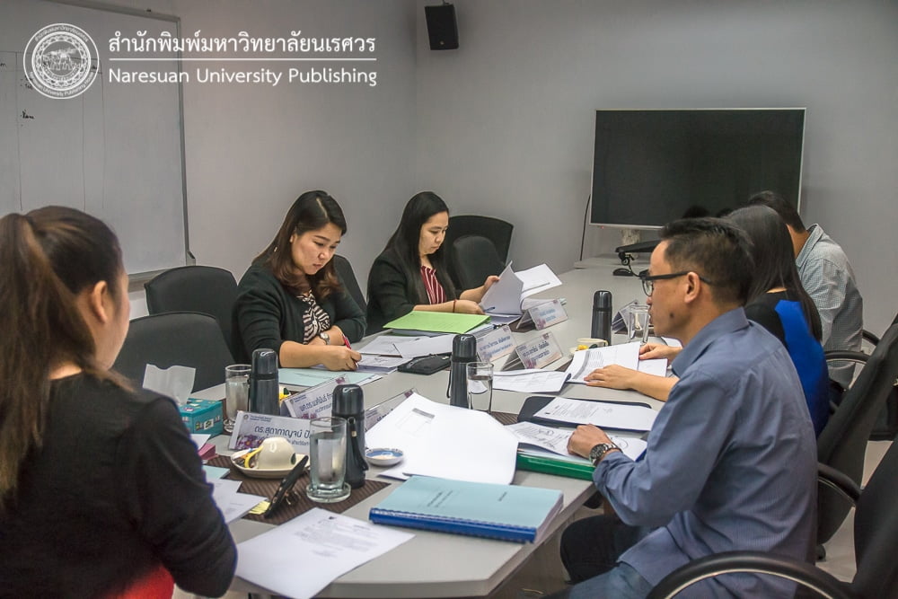 ประชุมอนุกรรมการ กองบรรณาธิการ กลุ่มวิทยาศาสตร์และเทคโนโลยี