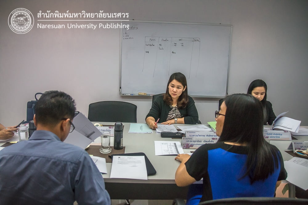ประชุมอนุกรรมการ กองบรรณาธิการ กลุ่มวิทยาศาสตร์และเทคโนโลยี