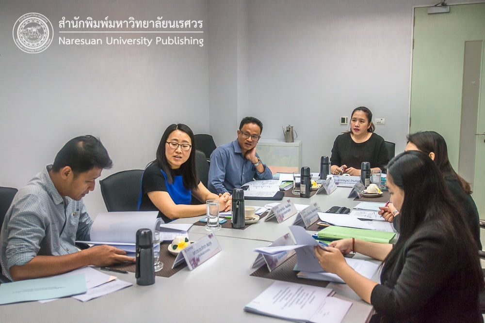 ประชุมอนุกรรมการ กองบรรณาธิการ กลุ่มวิทยาศาสตร์และเทคโนโลยี