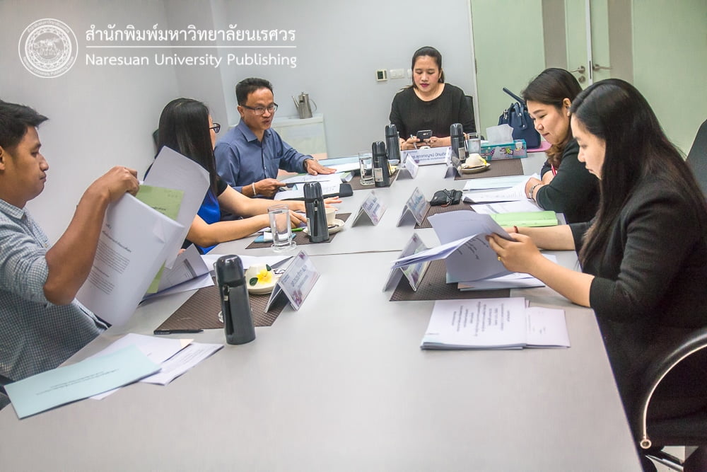 ประชุมอนุกรรมการ กองบรรณาธิการ กลุ่มวิทยาศาสตร์และเทคโนโลยี