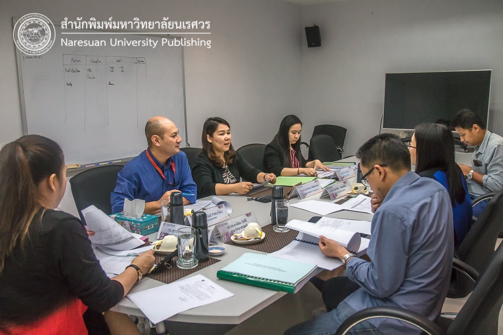 ประชุมอนุกรรมการ กองบรรณาธิการ กลุ่มวิทยาศาสตร์และเทคโนโลยี
