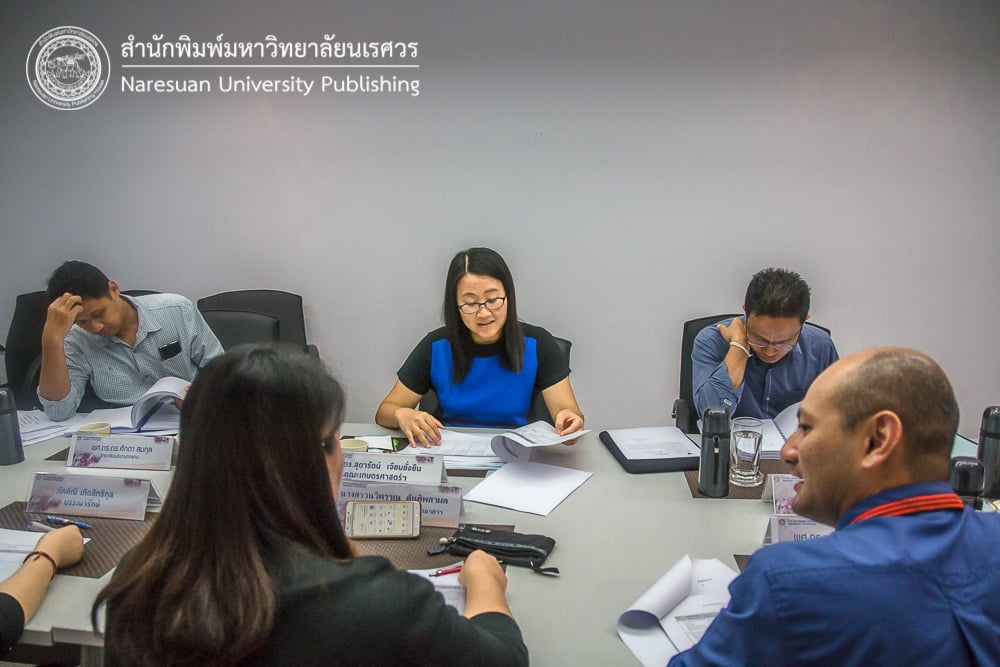 ประชุมอนุกรรมการ กองบรรณาธิการ กลุ่มวิทยาศาสตร์และเทคโนโลยี