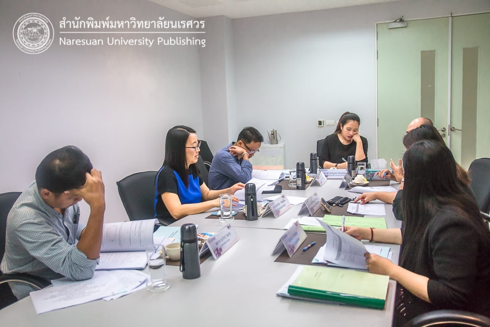ประชุมอนุกรรมการ กองบรรณาธิการ กลุ่มวิทยาศาสตร์และเทคโนโลยี
