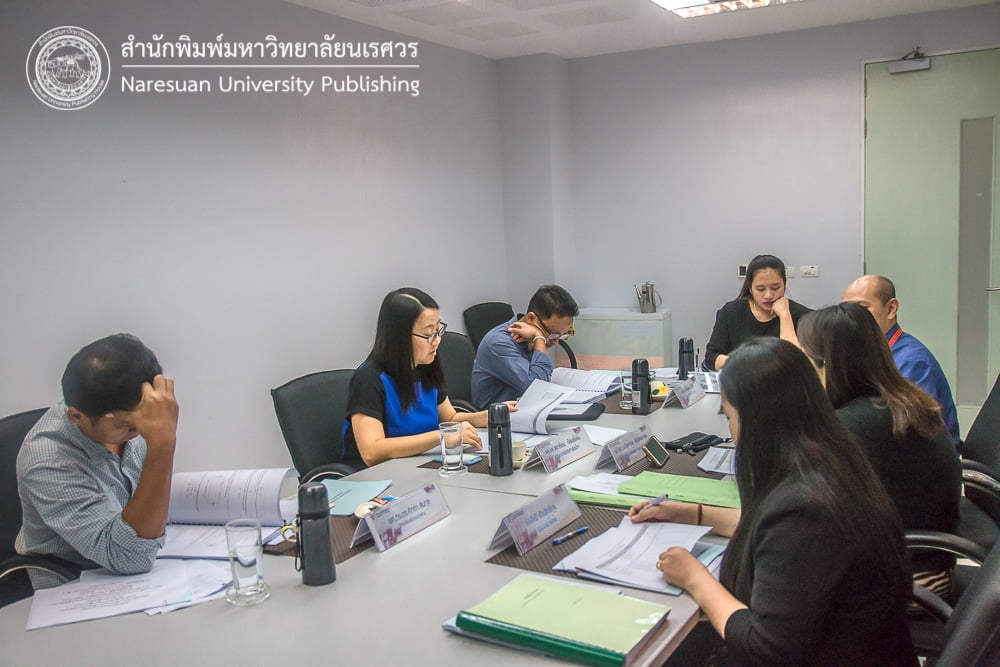 ประชุมอนุกรรมการ กองบรรณาธิการ กลุ่มวิทยาศาสตร์และเทคโนโลยี