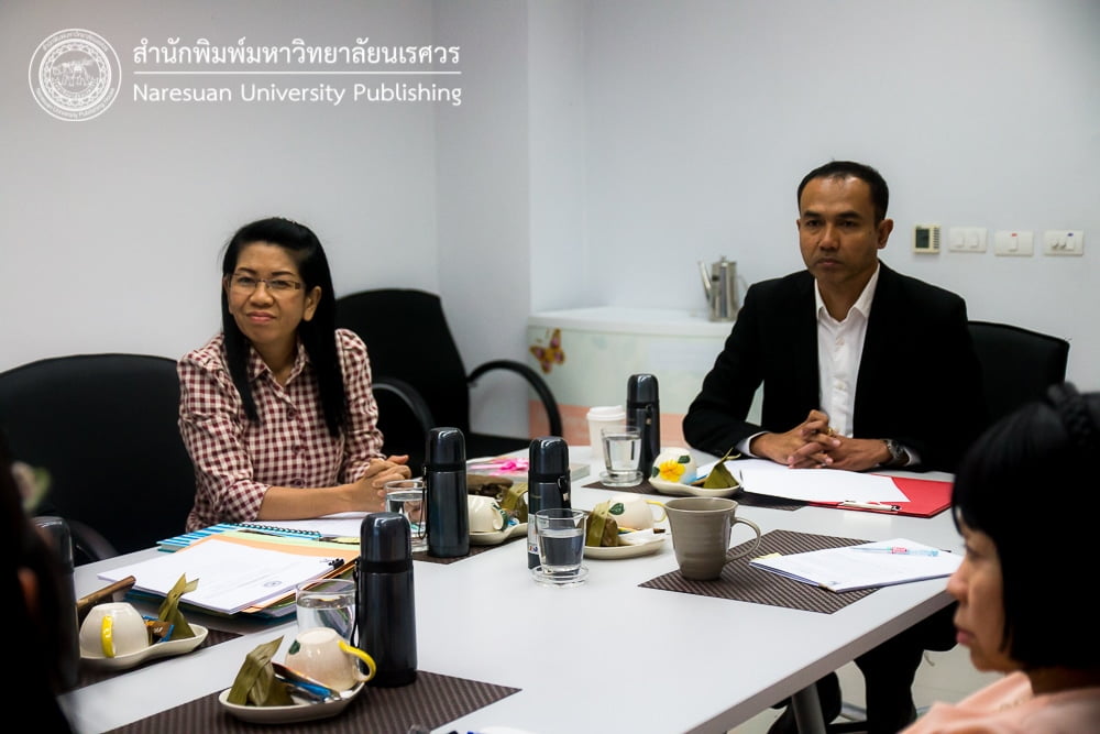 สำนักพิมพ์ฯ จัดประชุมหารือเรื่องลิขสิทธิ์งานวรรณกรรมและแนวทางการนำมาใช้งาน