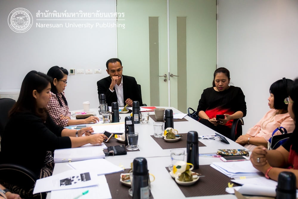 สำนักพิมพ์ฯ จัดประชุมหารือเรื่องลิขสิทธิ์งานวรรณกรรมและแนวทางการนำมาใช้งาน