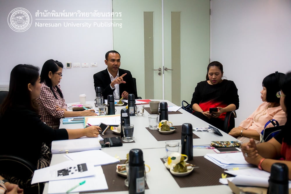 สำนักพิมพ์ฯ จัดประชุมหารือเรื่องลิขสิทธิ์งานวรรณกรรมและแนวทางการนำมาใช้งาน