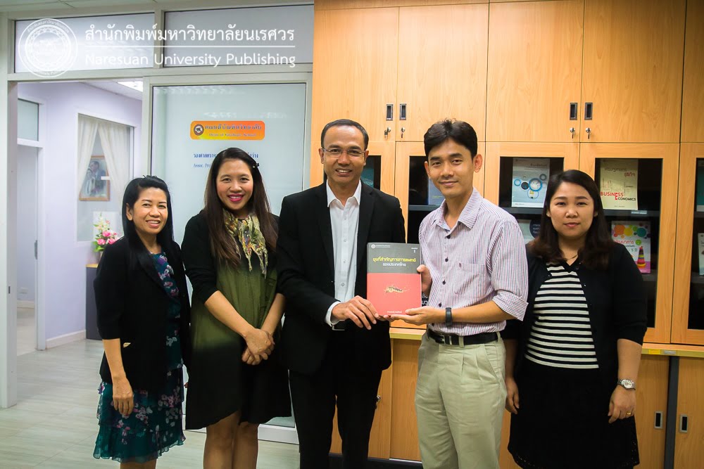 ลงนามเซ็นสัญญาอนุญาตให้ใช้สิทธิ์และจัดพิมพ์งานวรรณกรรม หนังสือเรื่อง "ยุงที่สำคัญทางการแพทย์ของประเทศไทย (พิมพ์ครั้งที่ 2)"