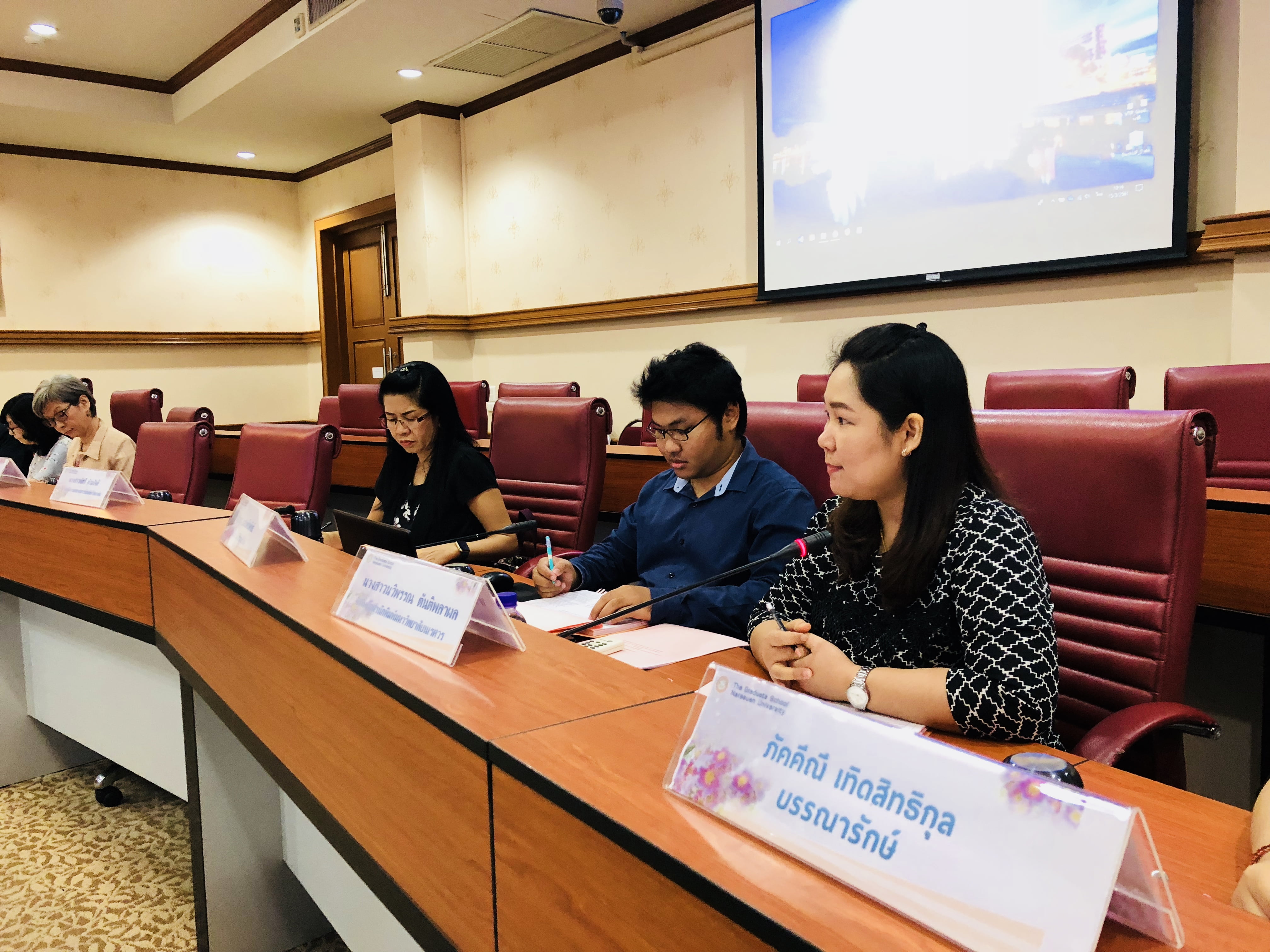 ประชุมกองบรรณาธิการ การจัดทำเอกสารสิ่งพิมพ์ทางวิชาการ ครั้งที่ 2/2561