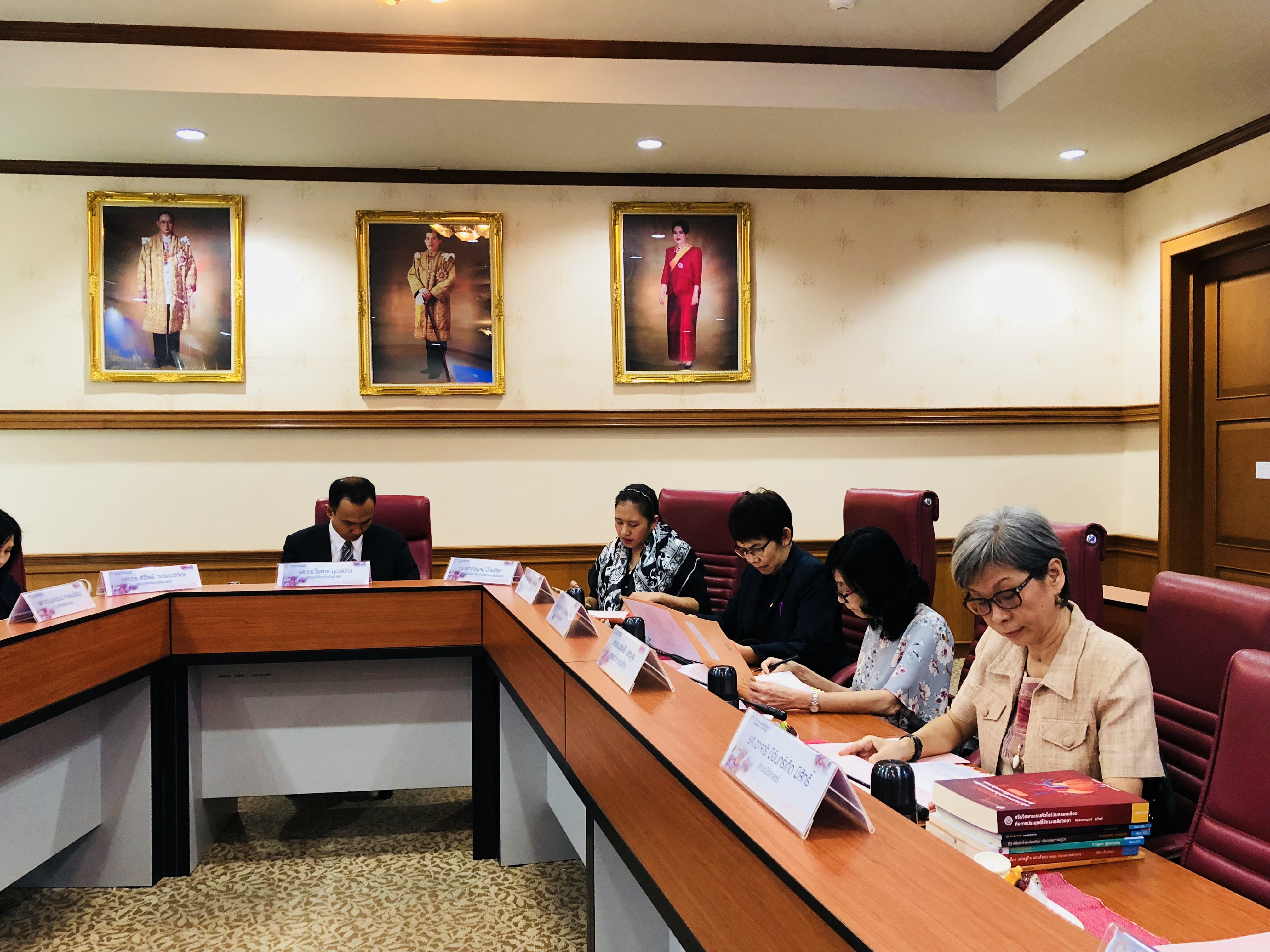 ประชุมกองบรรณาธิการ การจัดทำเอกสารสิ่งพิมพ์ทางวิชาการ ครั้งที่ 2/2561