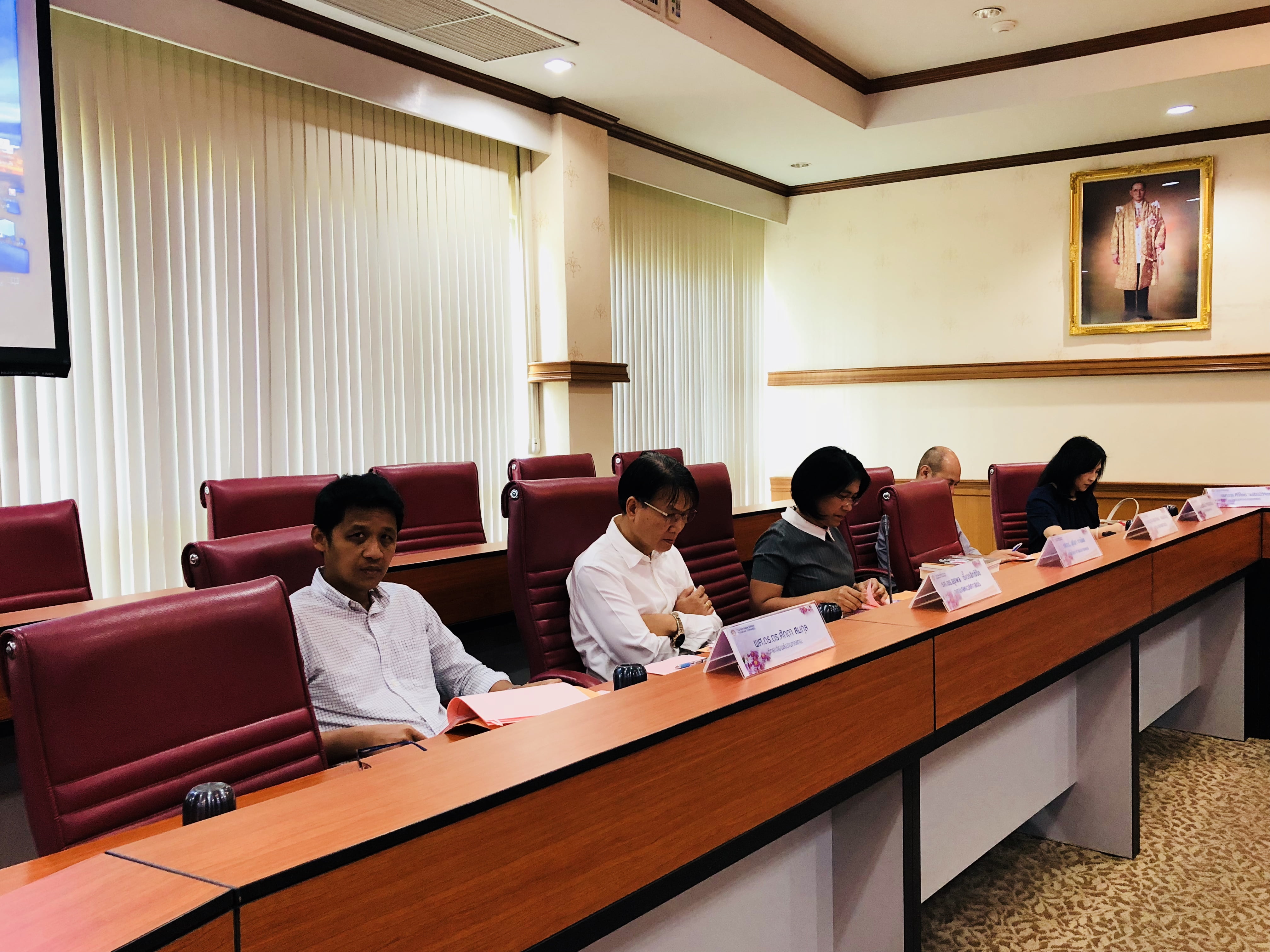ประชุมกองบรรณาธิการ การจัดทำเอกสารสิ่งพิมพ์ทางวิชาการ ครั้งที่ 2/2561
