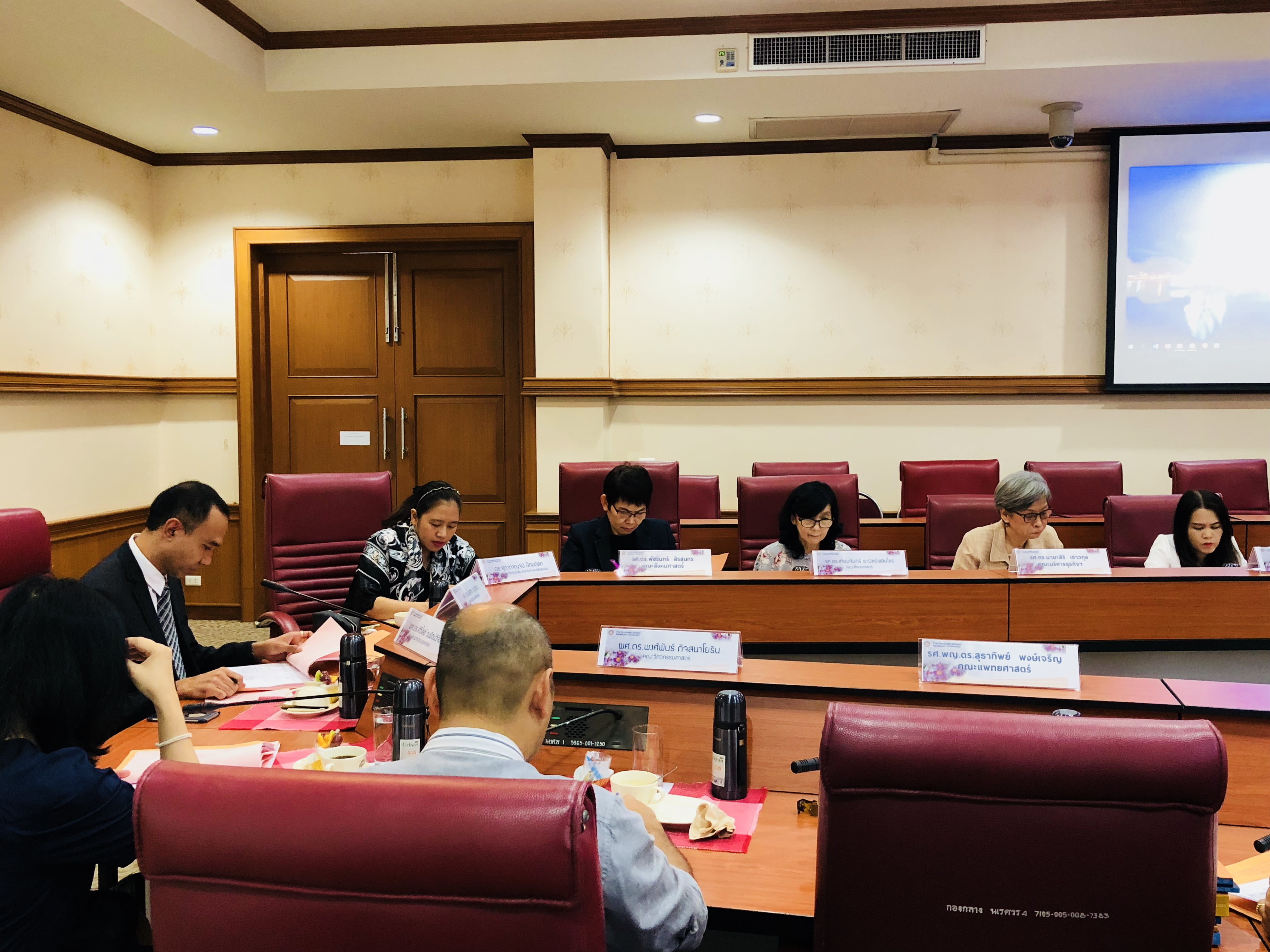 ประชุมกองบรรณาธิการ การจัดทำเอกสารสิ่งพิมพ์ทางวิชาการ ครั้งที่ 2/2561