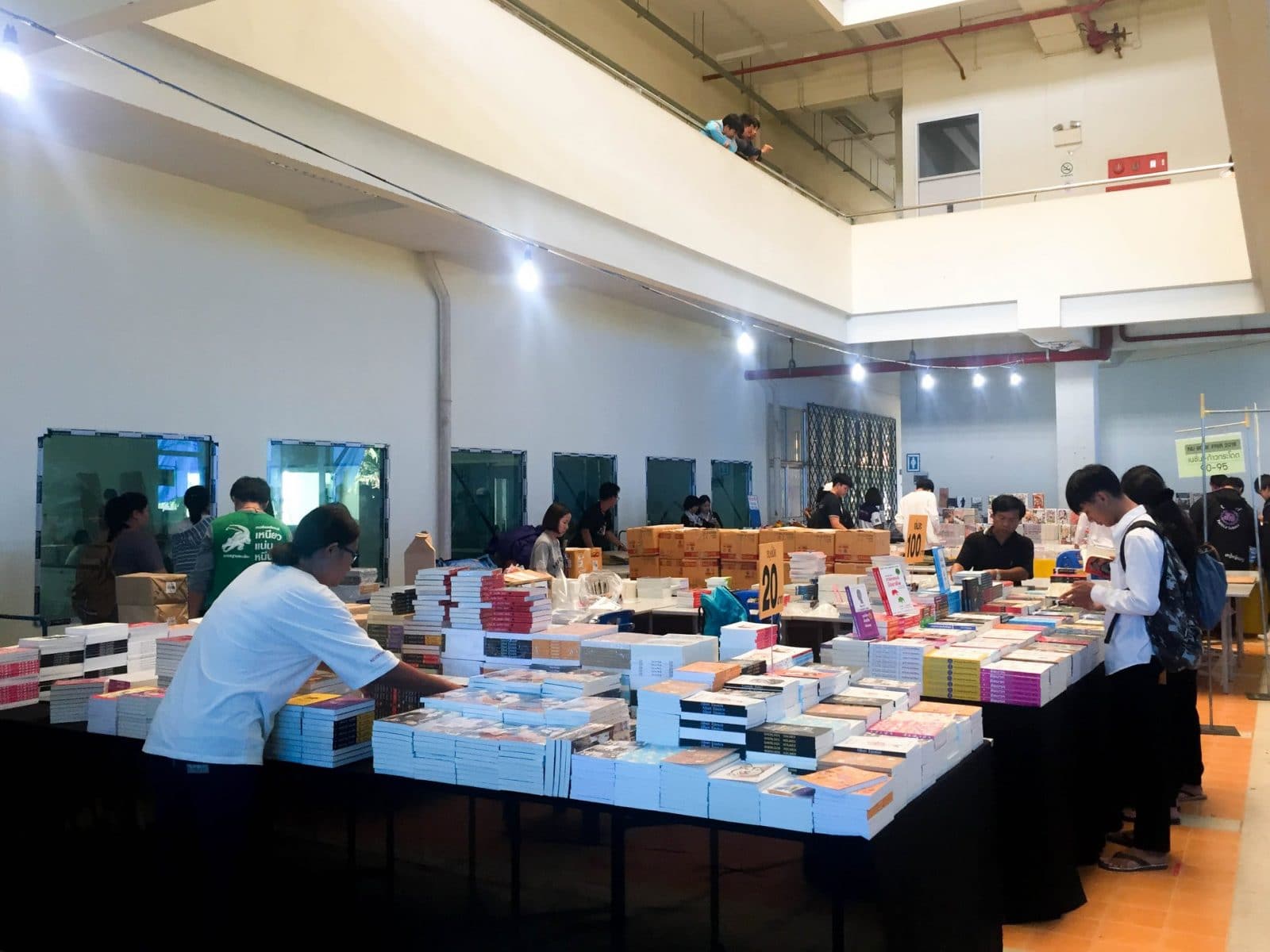 NU Book Fair 2019
