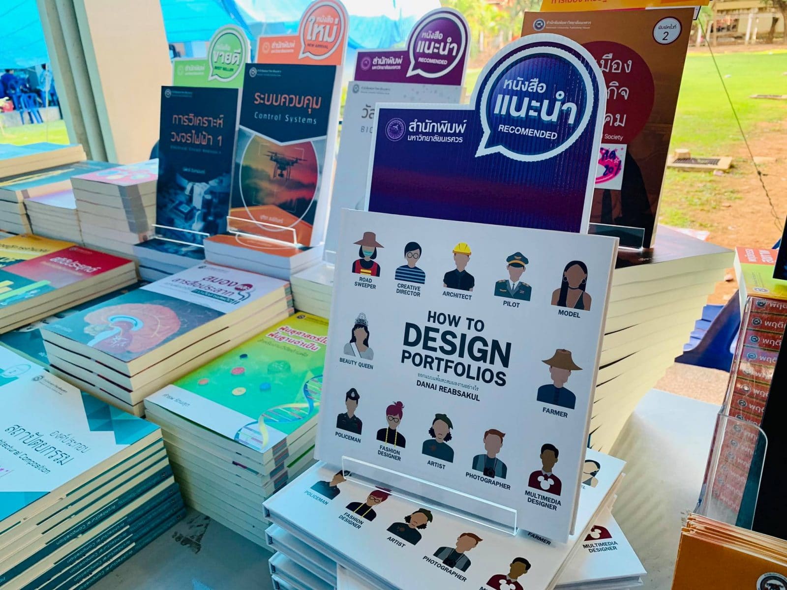 NU Book Fair 2019