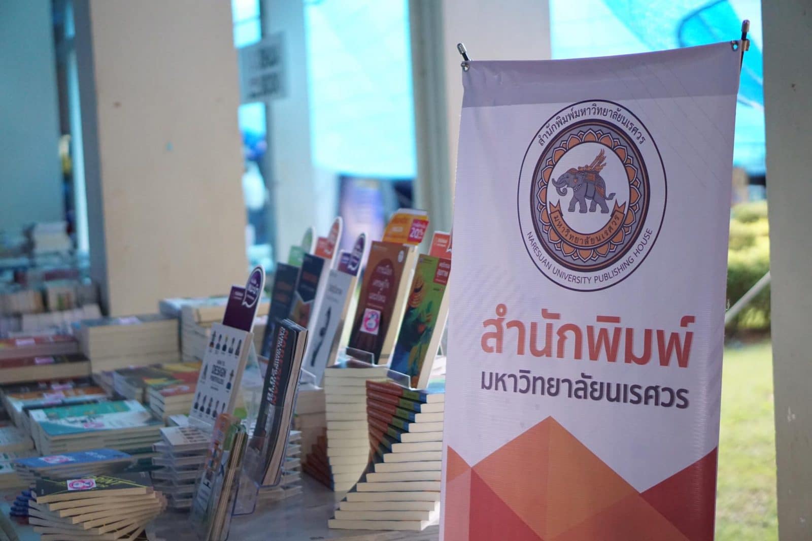 NU Book Fair 2019