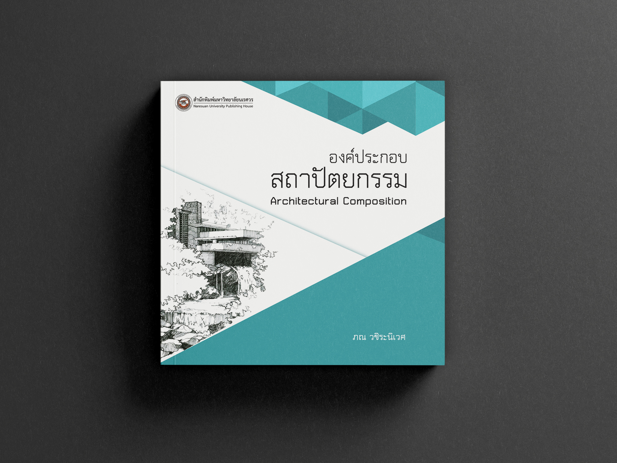 คลป นอง ป ทFaq - 2nkvqfz