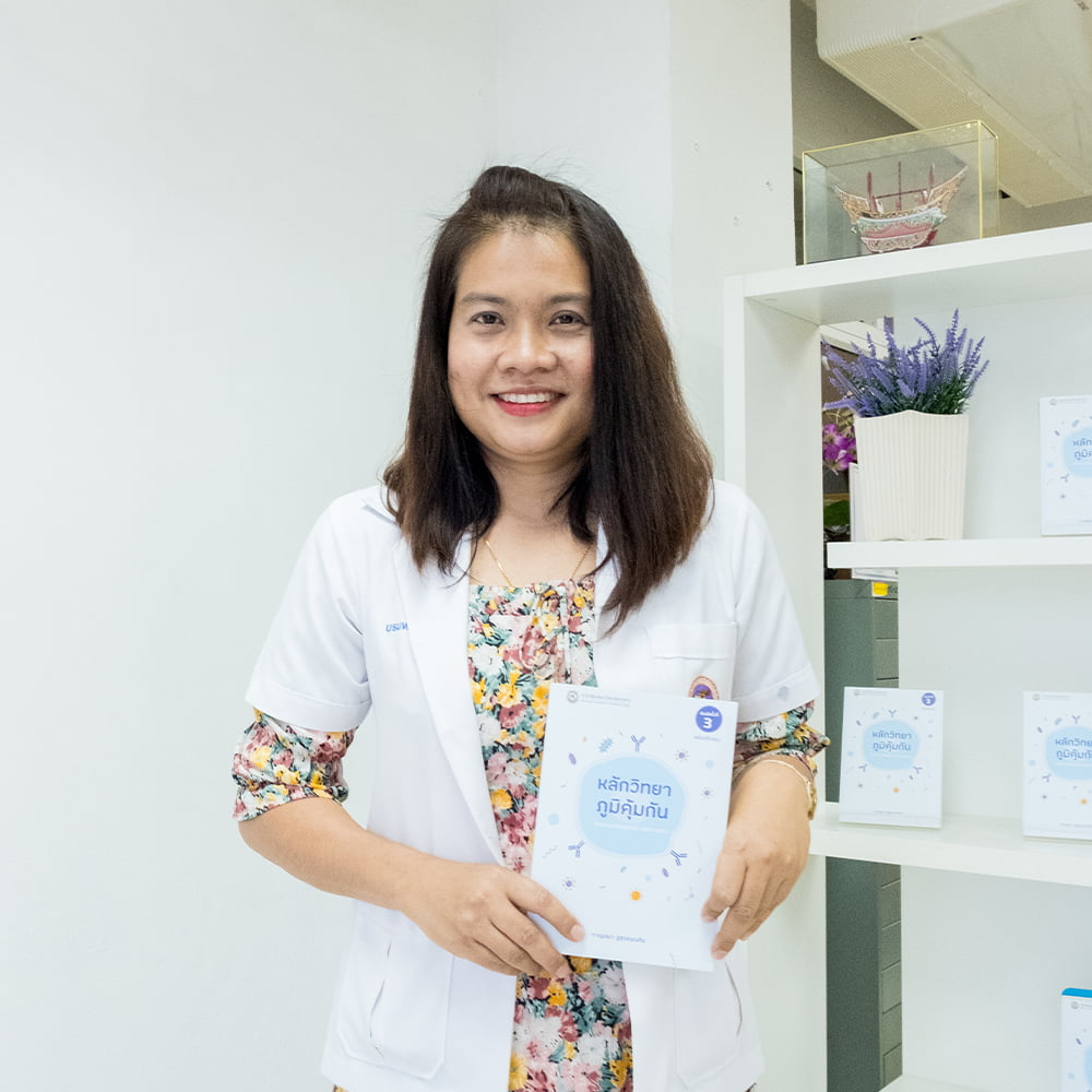 กาญจนา อู่สุวรรณทิม