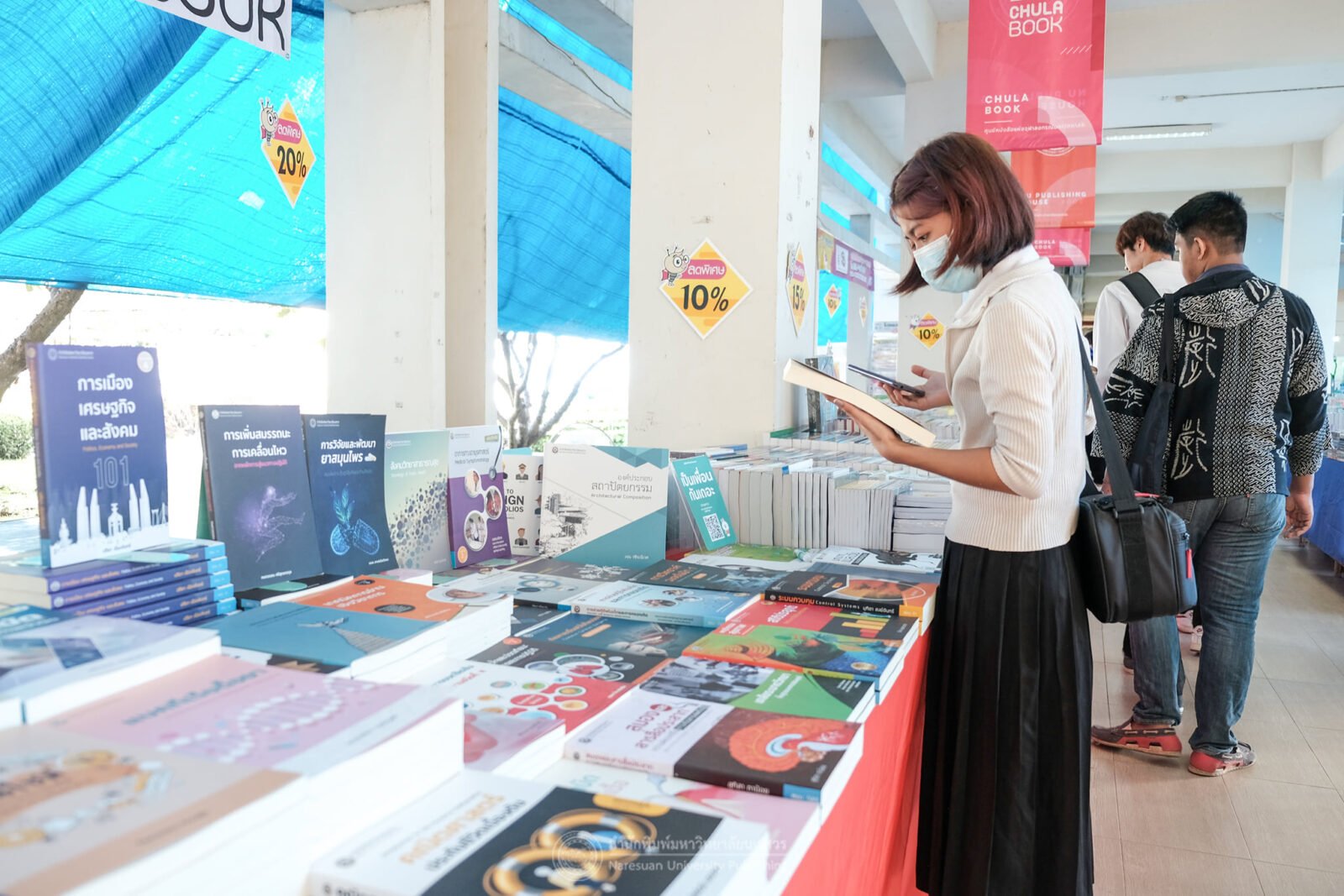 NU BOOK FAIR
