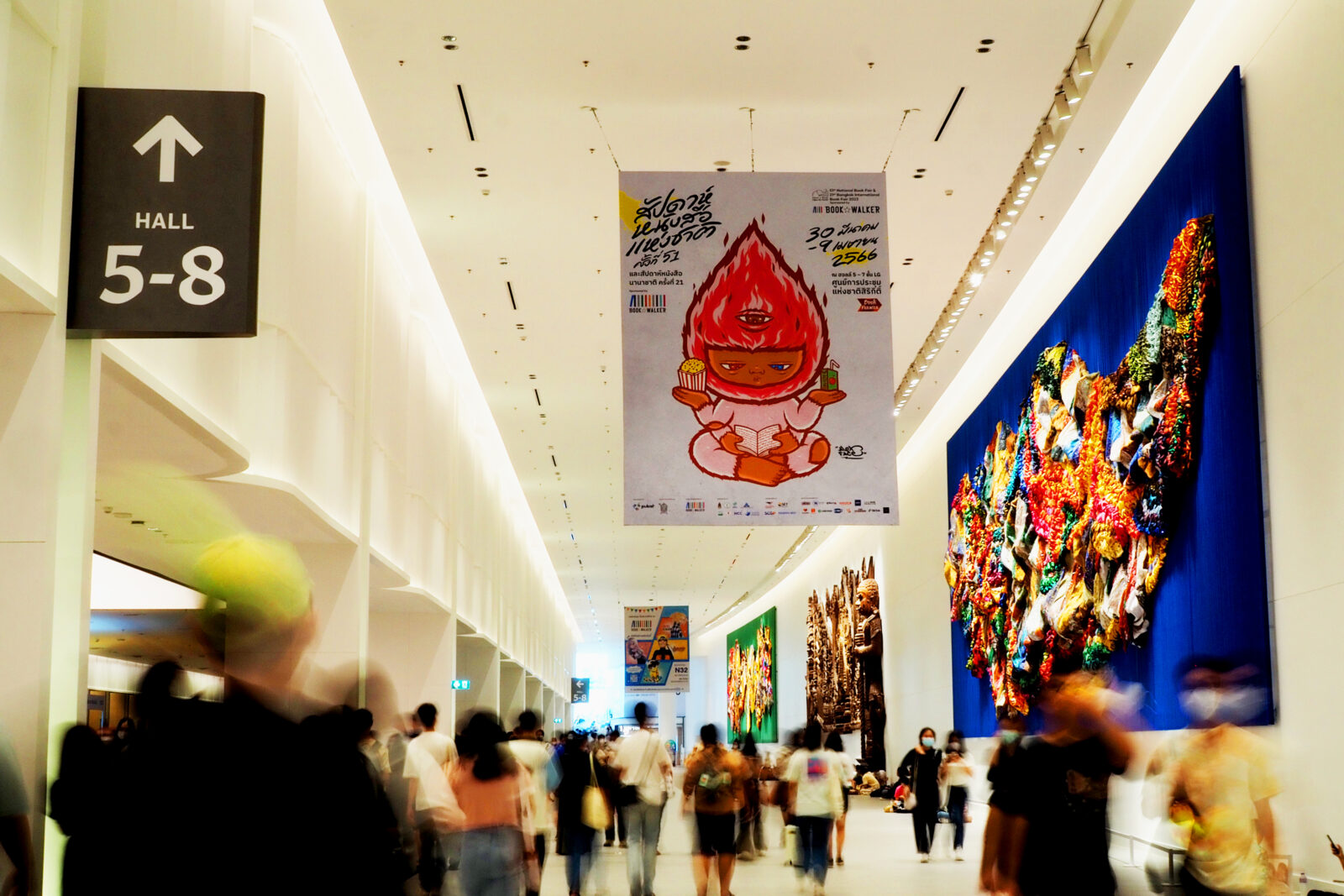 งานหนังสือ 2566