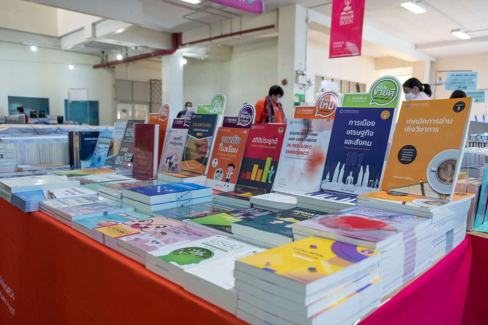 NU BOOK FAIR
