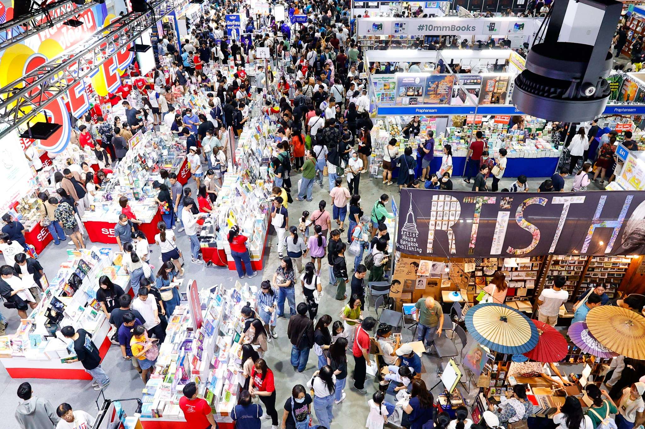 งานหนังสือ 2568